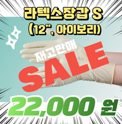 http://cleanmoa.co.kr/mall/view/85